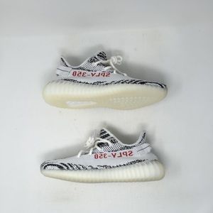 Yeezy Boost 350 V2 Zebra