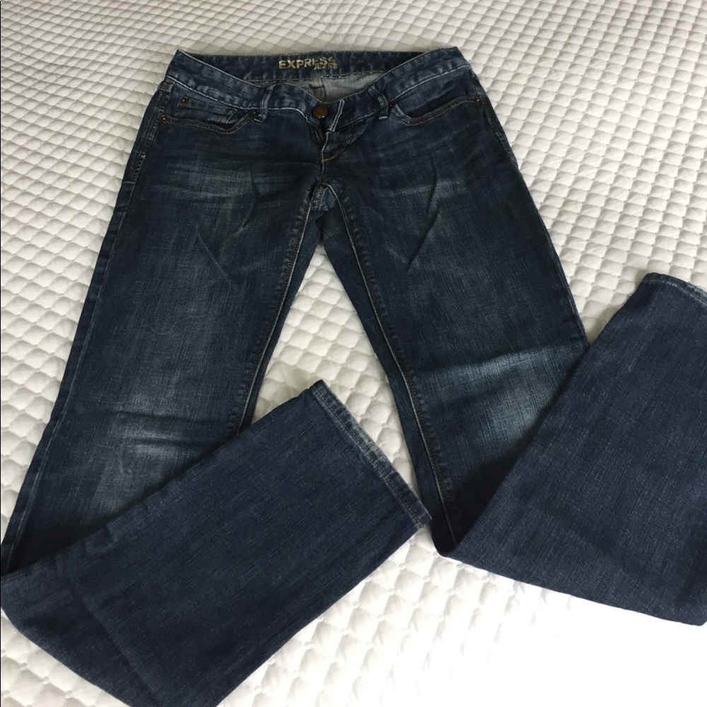 Express Zelda skinny jeans
