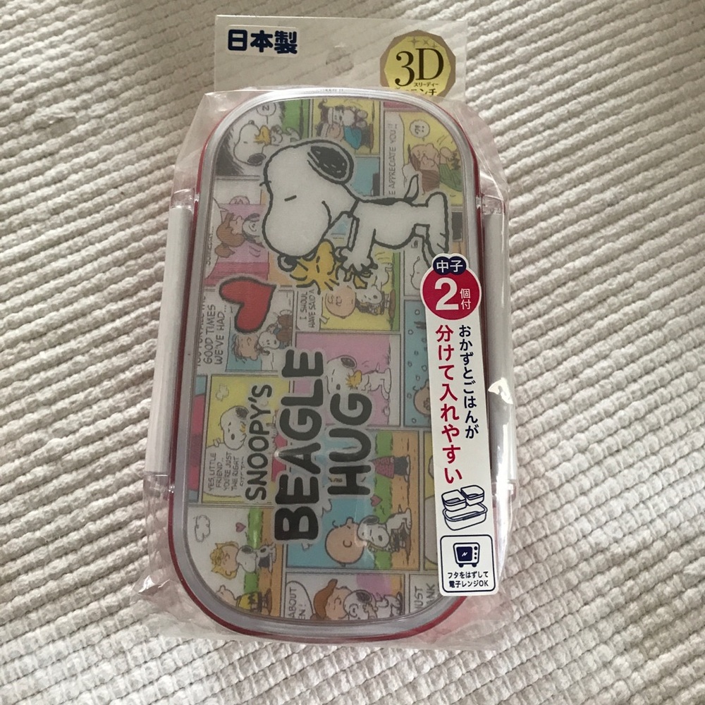 Bento box