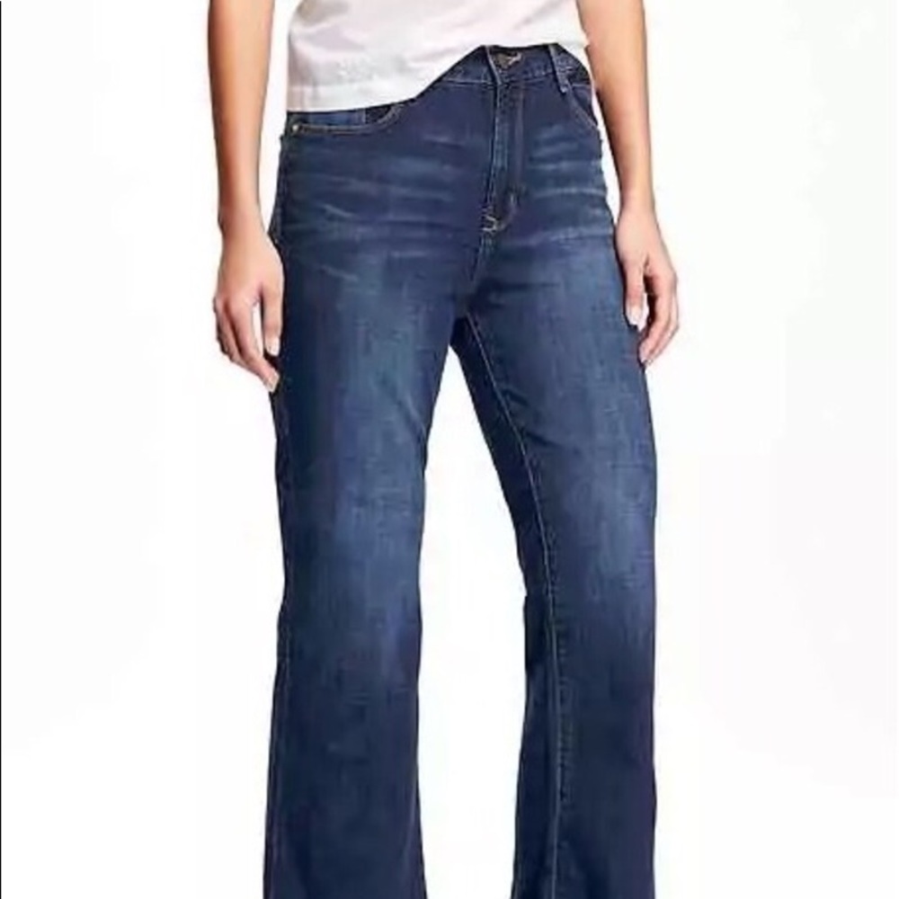 Old navy high rise flares