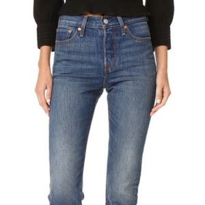 levi’s wedgie jean in classic tint