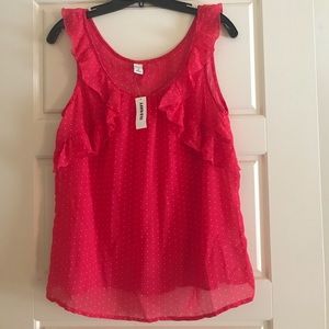 Old Navy Dress Blouse - BRAND NEW! 💗