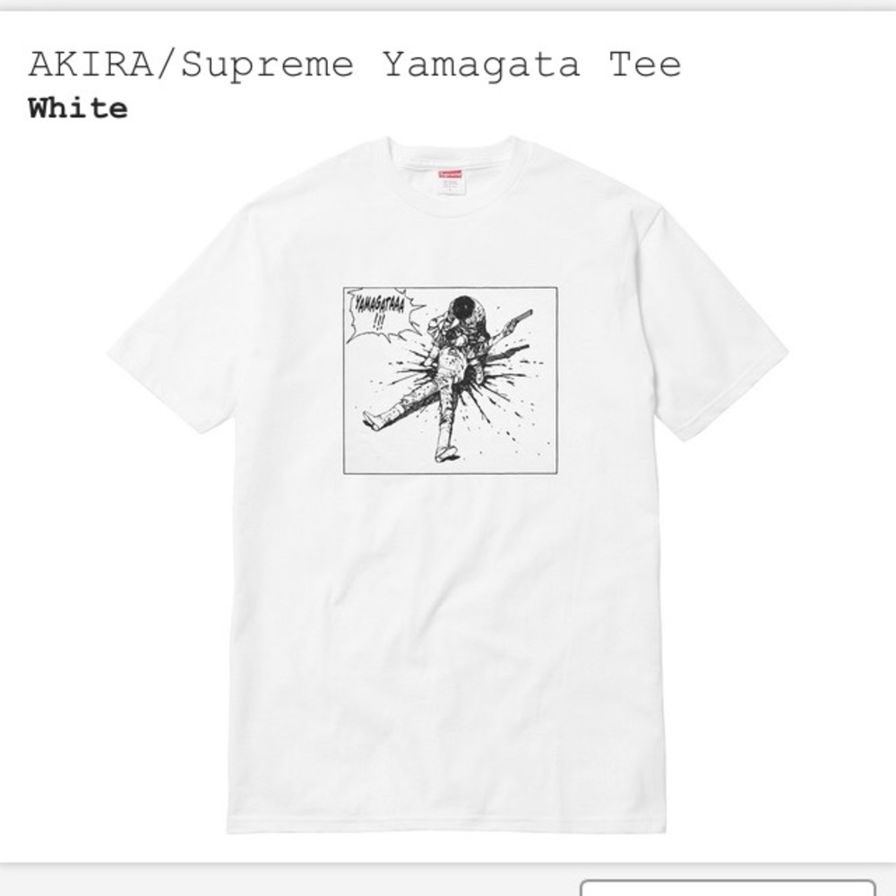 Supreme/akira Yamagata tee