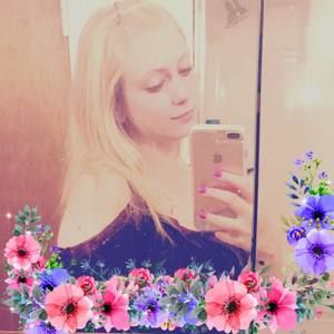 Meet your Posher, Brianna