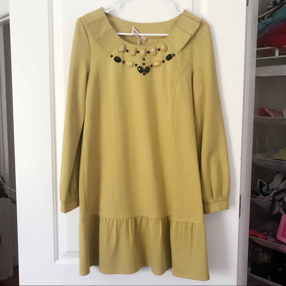 Women's Fashion Fall Yellow Dress 👗