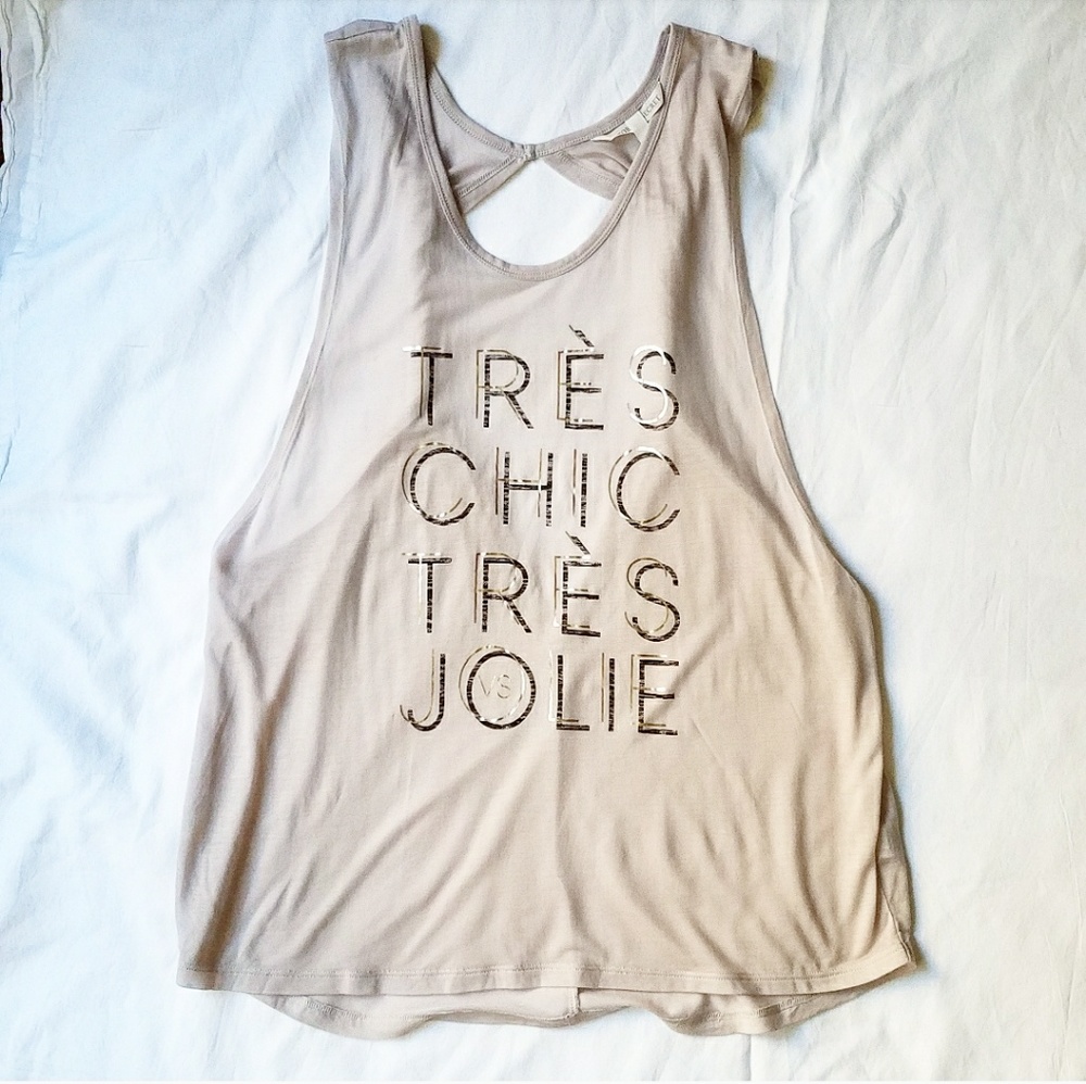 VICTORIA'S SECRET | TWIST BACK TANK