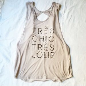 VICTORIA'S SECRET | TWIST BACK TANK