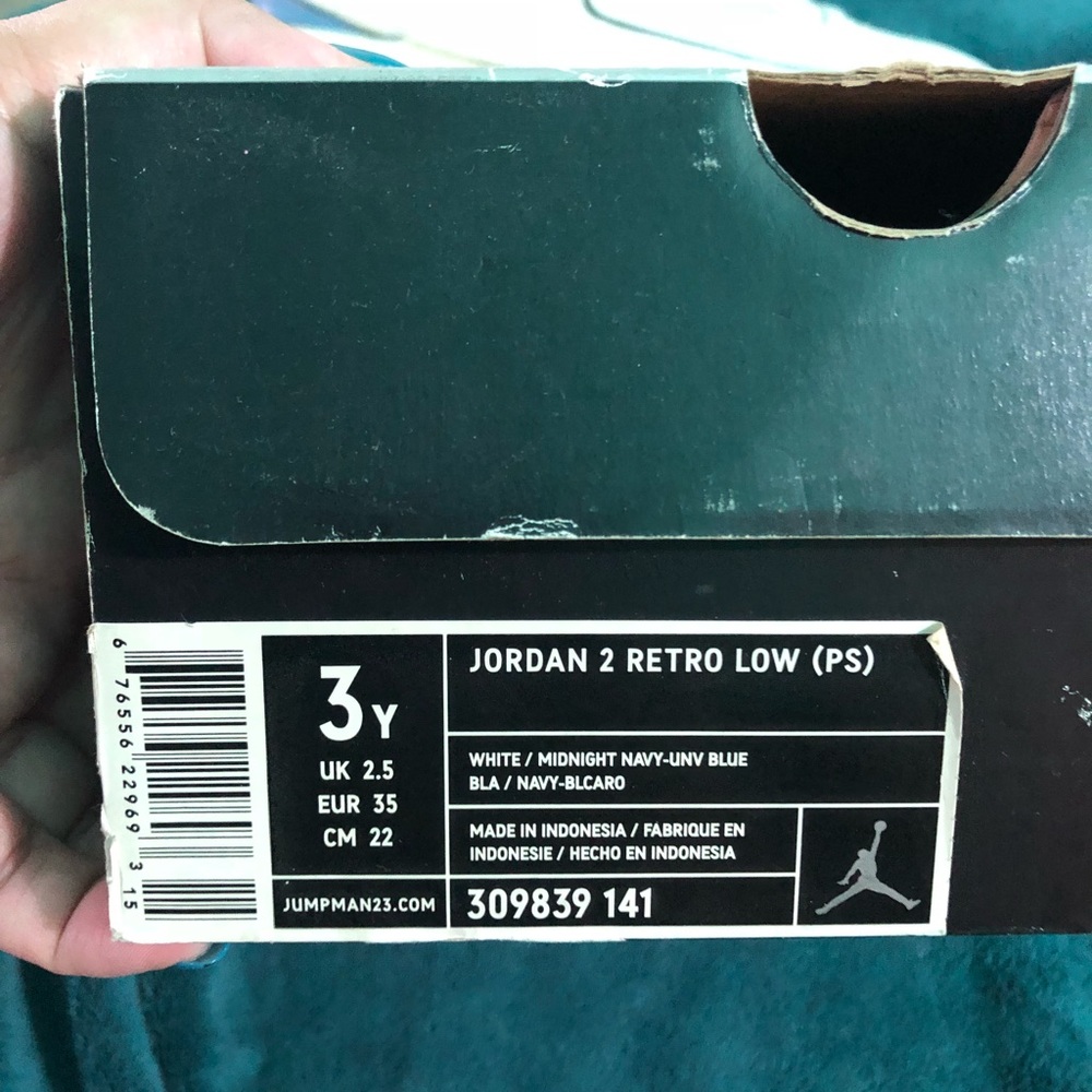 Jordan II - Picture 3 of 3