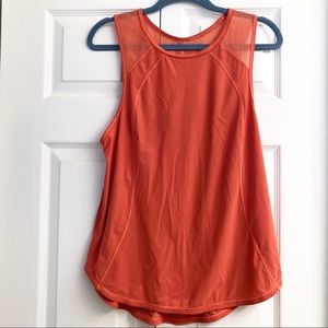 Lululemon Sculpt Tank
