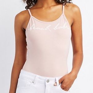 Beach Babe Body Suit