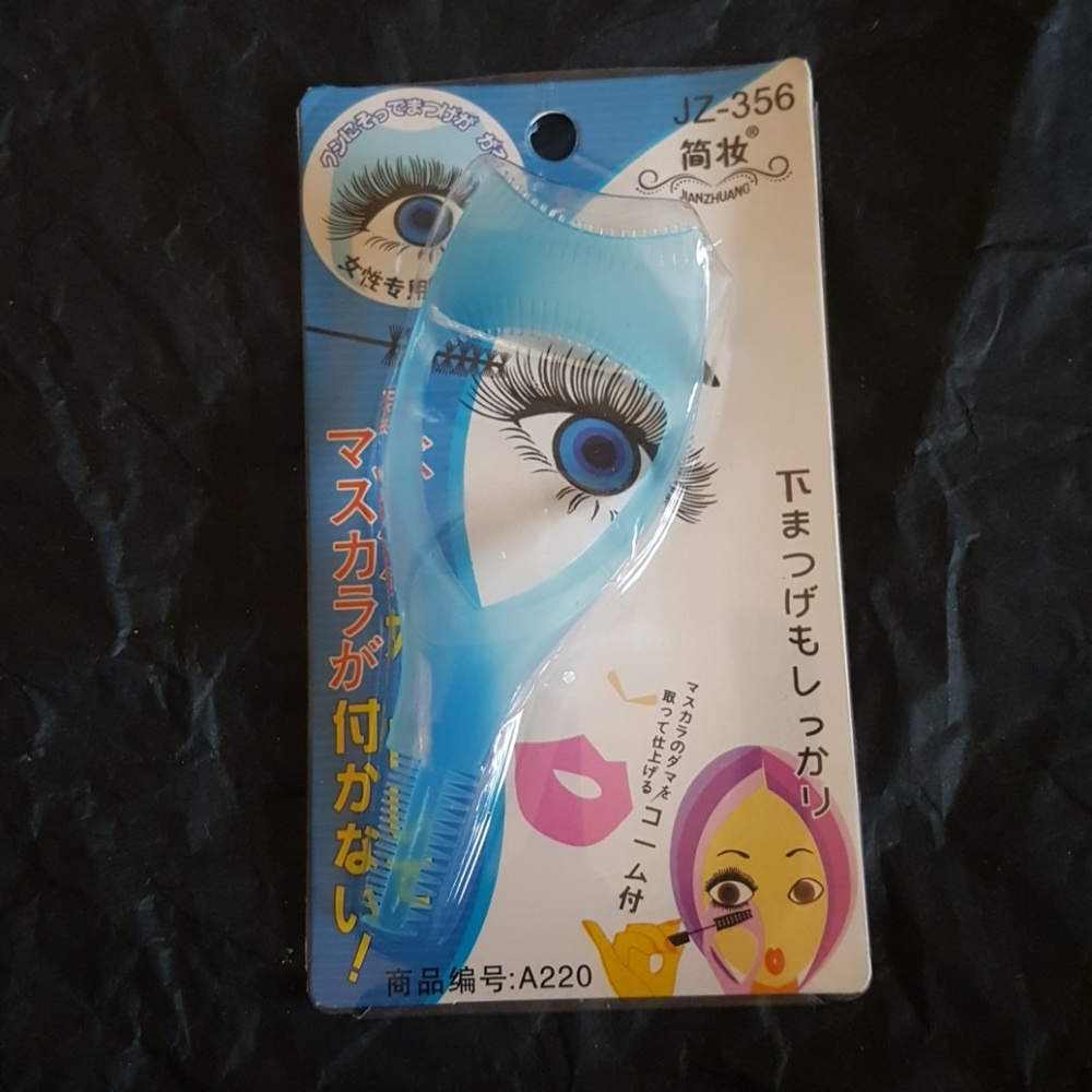 Mascara trader