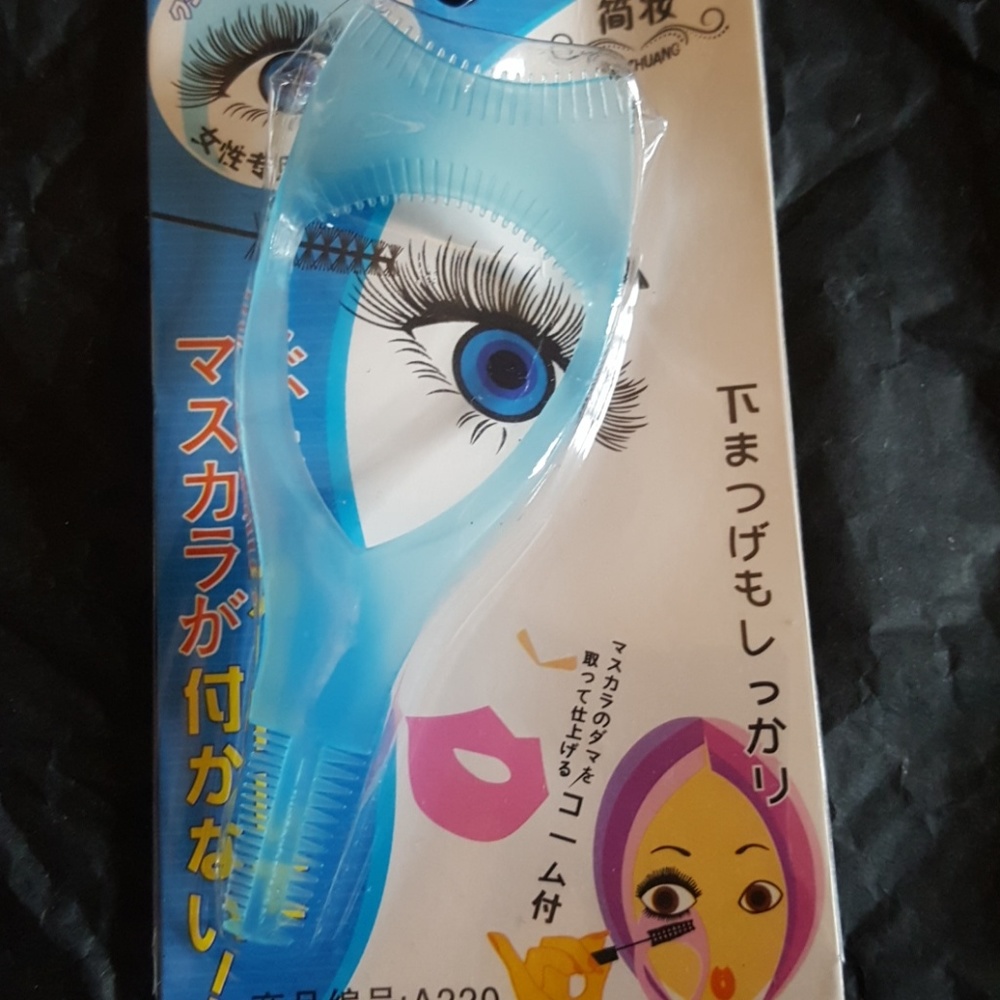 Mascara trader
