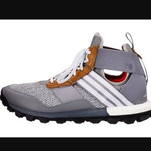 adidas response tr boost boot w, trail shoe