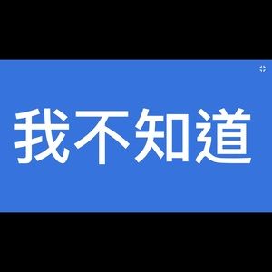 Meet your Posher, K j