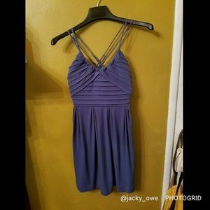 Fitted cocktail dress