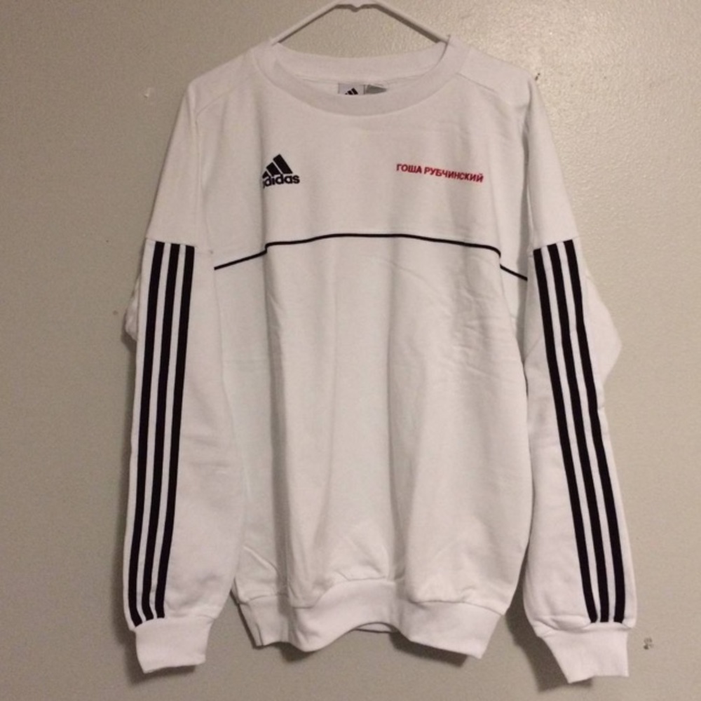 Adidas x Gosha