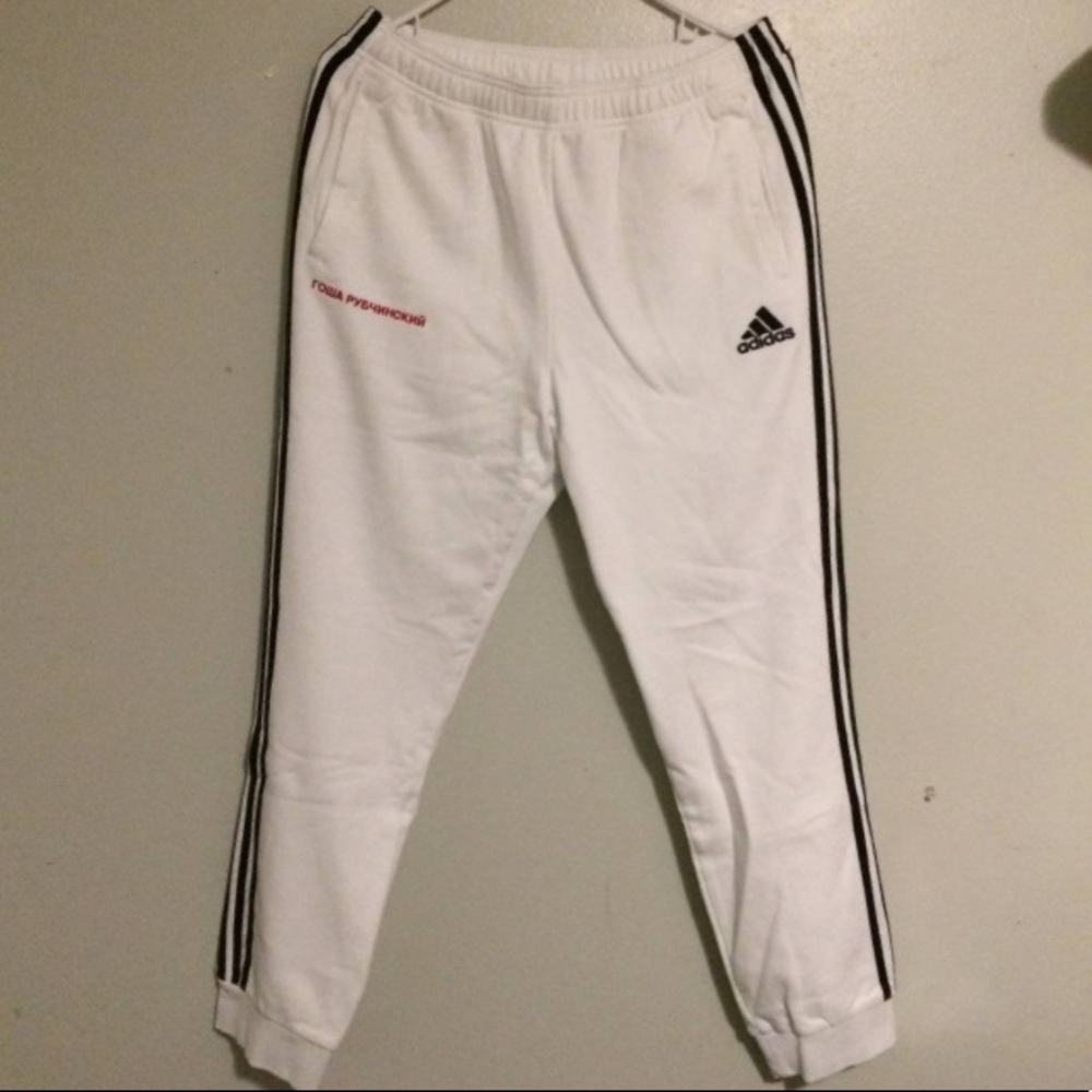 Adidas x Gosha