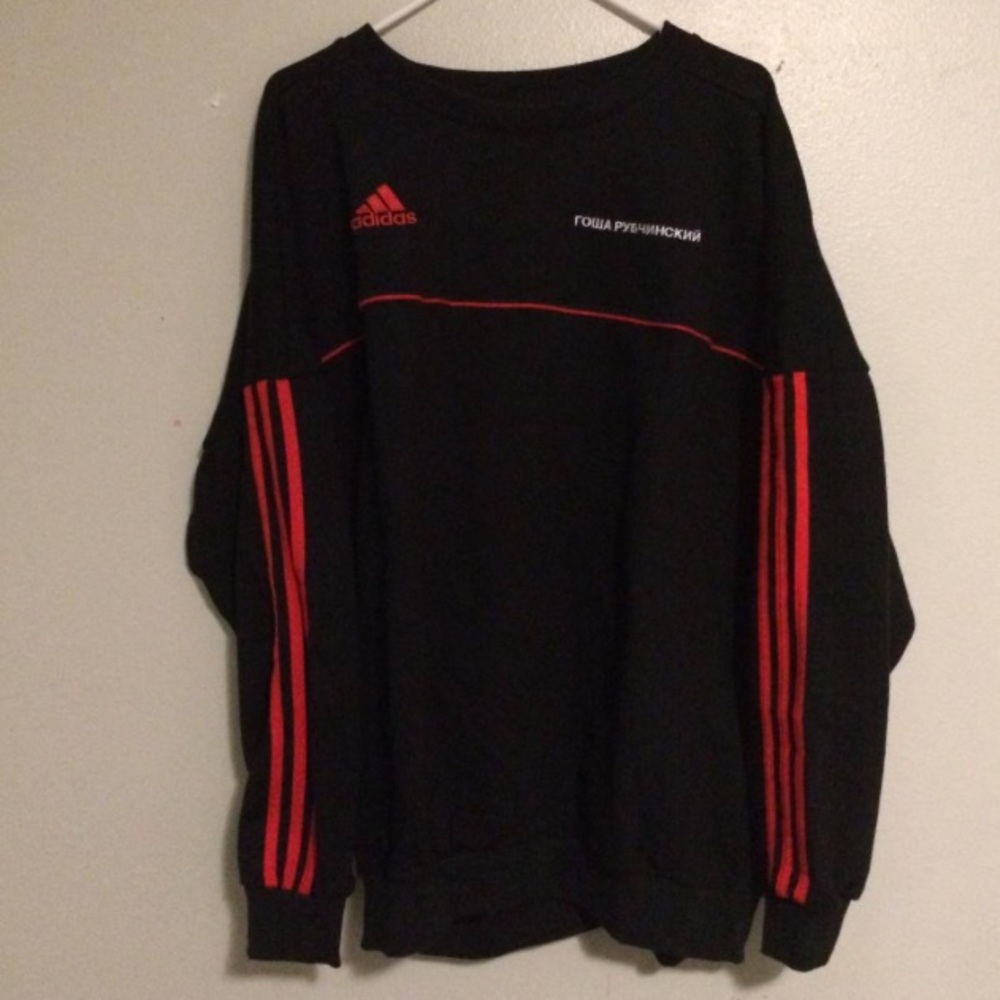 Adidas x Gosha
