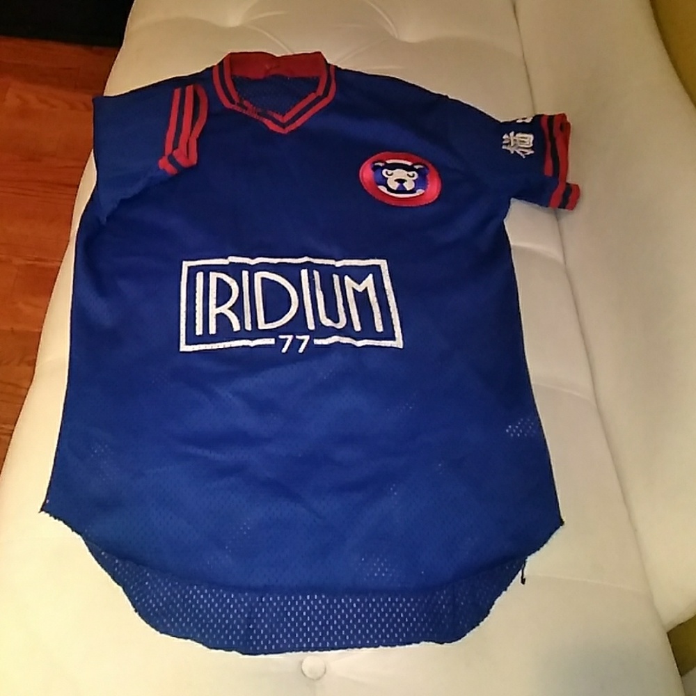Custom Iridium Cubs Mesh Jersey!