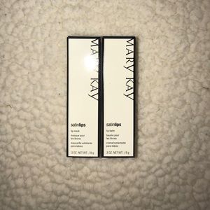 NEW! Mk satin lips set