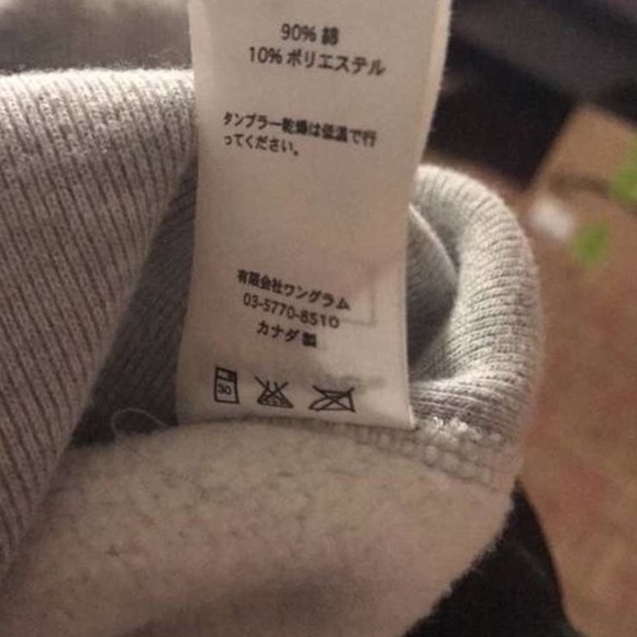 Supreme Box Logo Hoodie - Picture 4 of 7
