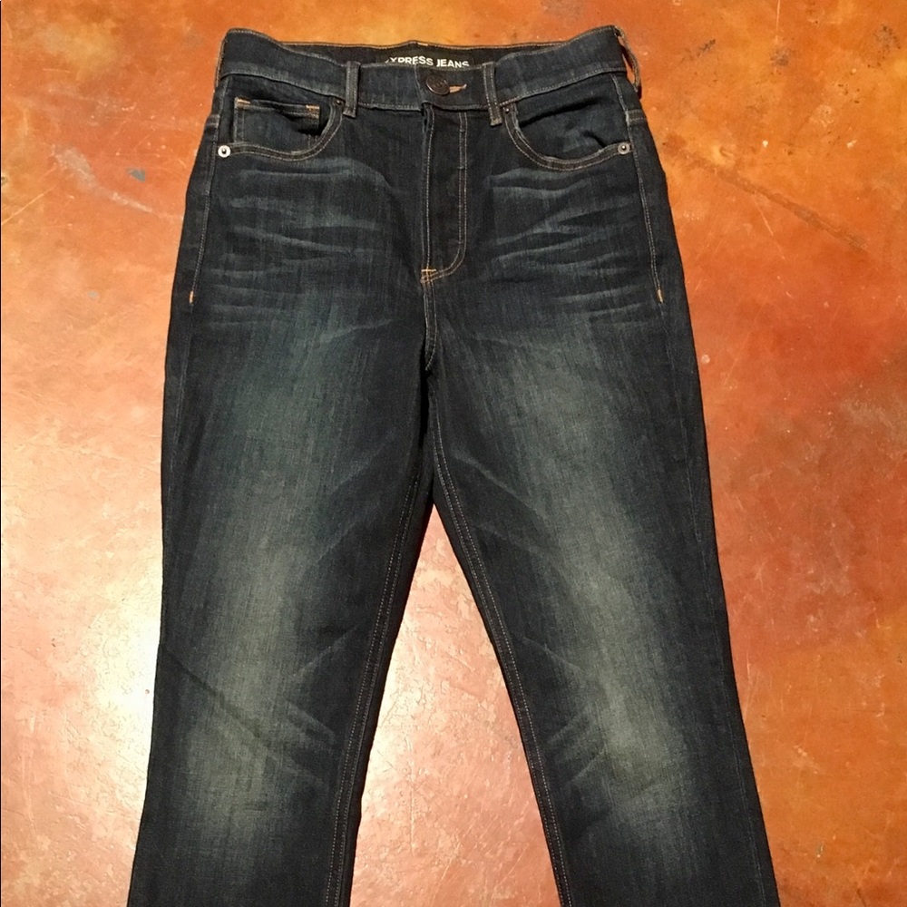 Women’s Express legging super high rise jeans