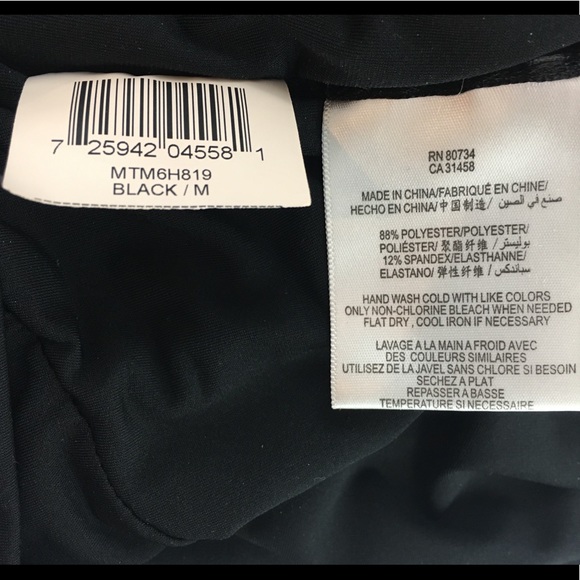 BCBG Dress - Picture 7 of 7