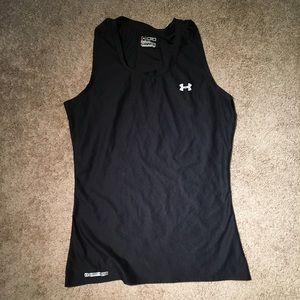 Underarmor tank