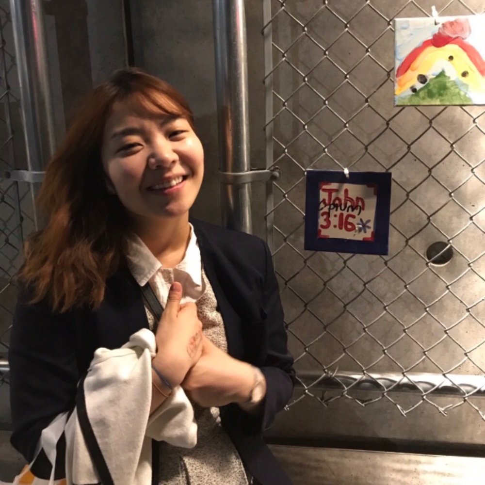 Meet your Posher, Yujin