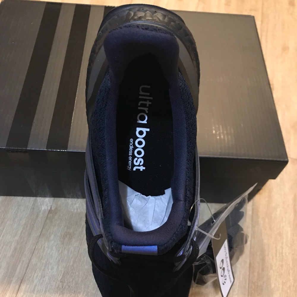 Adidas ultra boost xeno cage limited