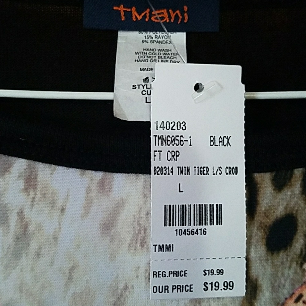 Leopard Top - Picture 3 of 3