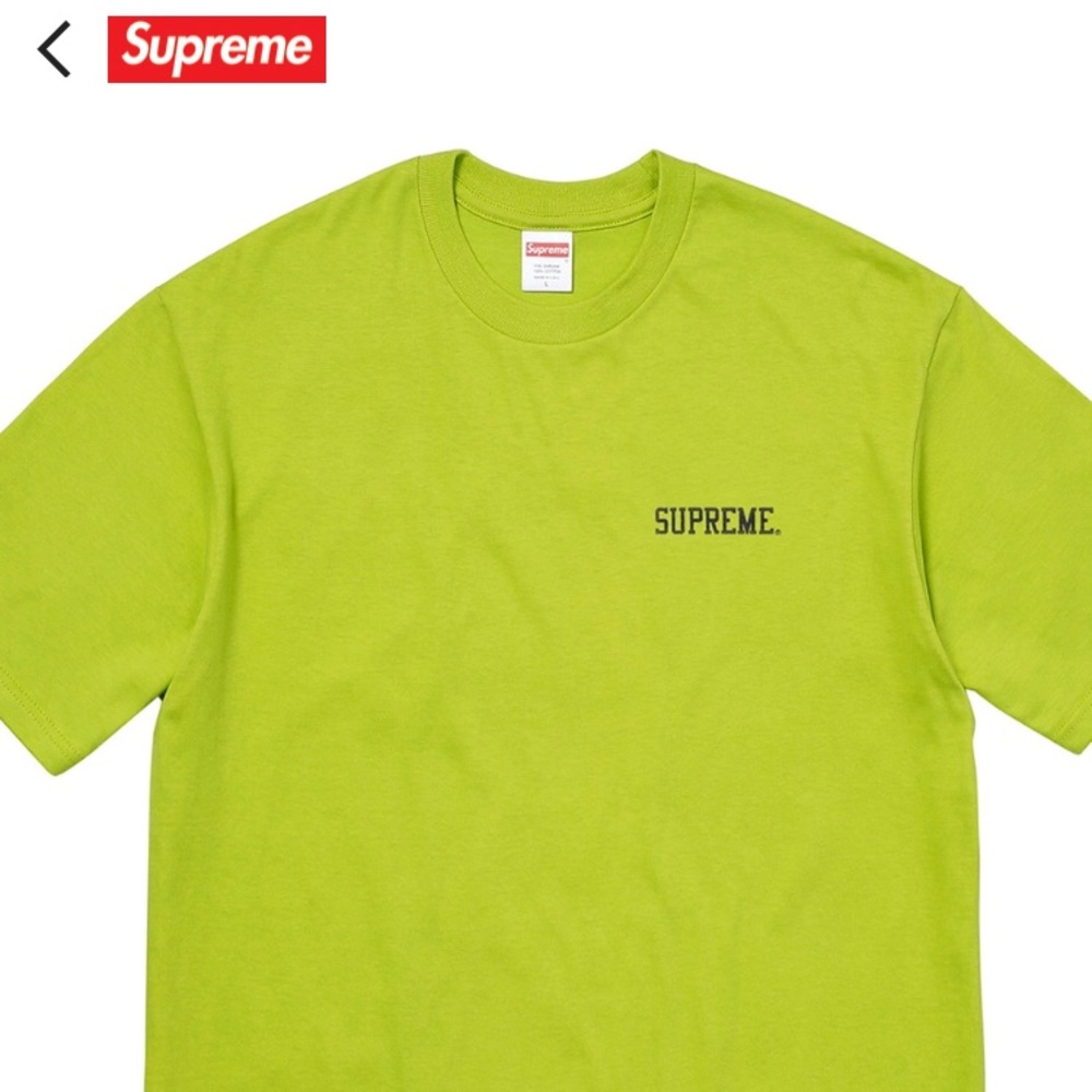 Supreme Akira Syringe Tee