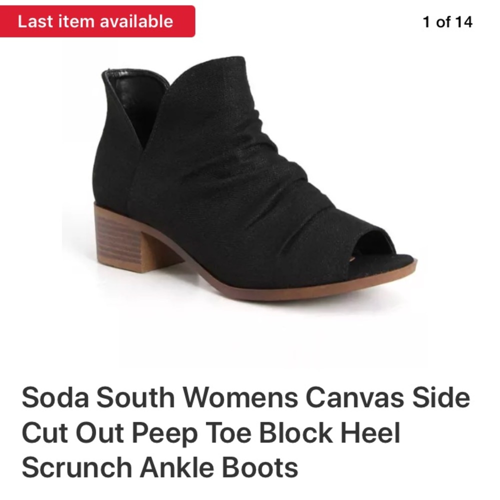 ISO these cool boots