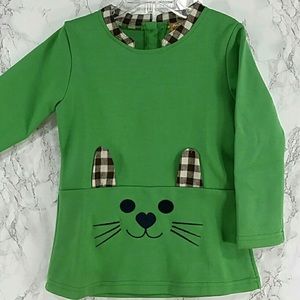 Green kitty dress