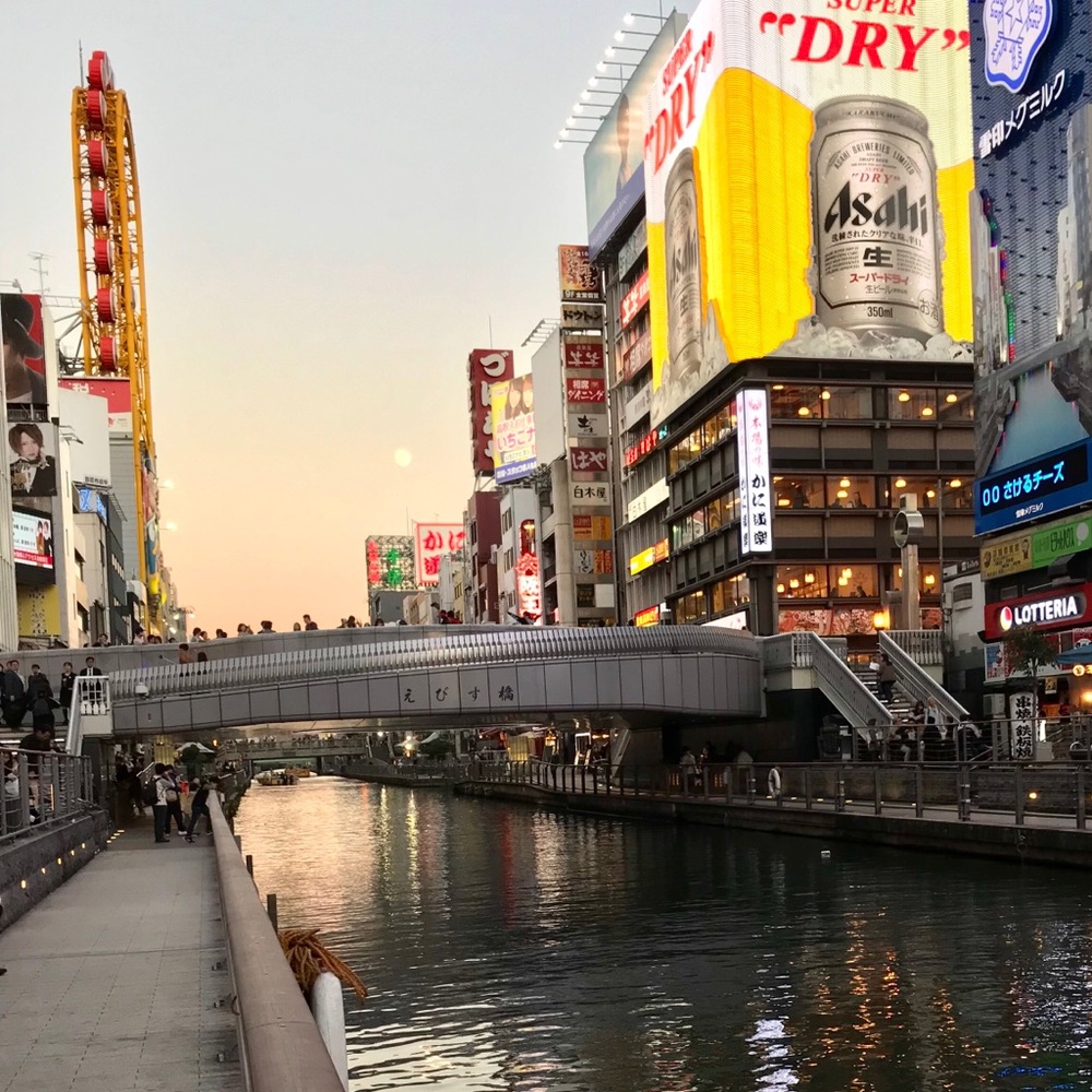 Meet your Posher, Mindy