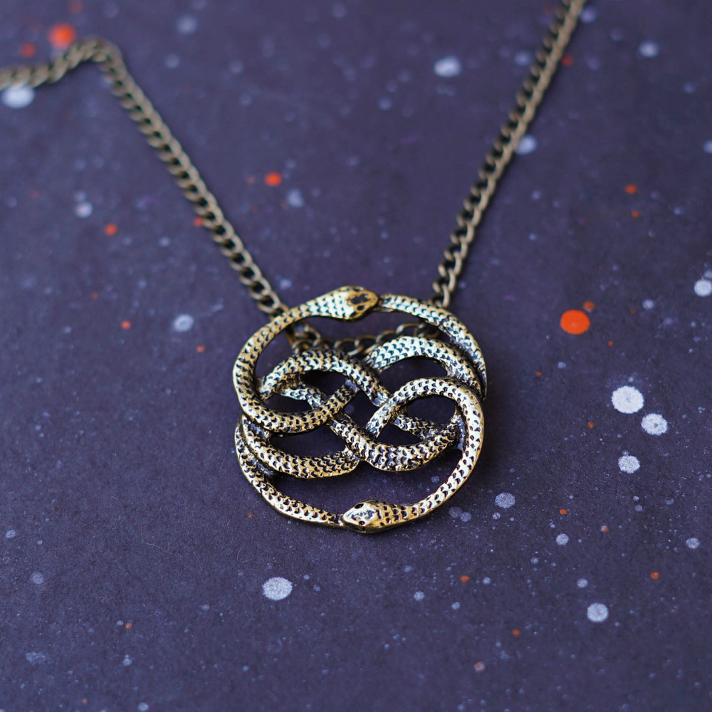 Neverending Story Pendant Necklace