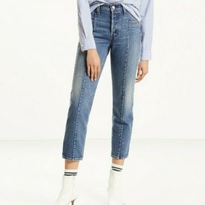 NWT Levis Altered Straight Leg Jeans W26