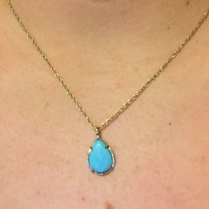 Kendra Scott Cory Pendant Necklace
