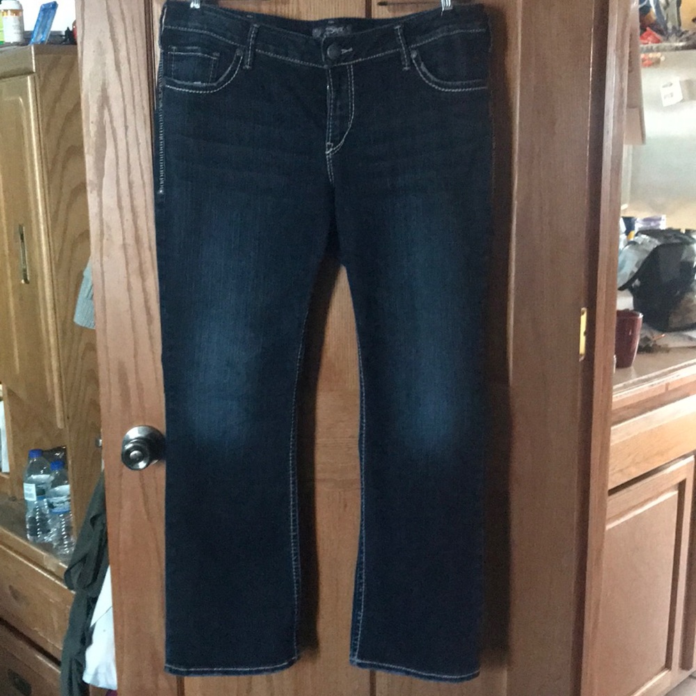 Silver Aiko bootcut jeans!