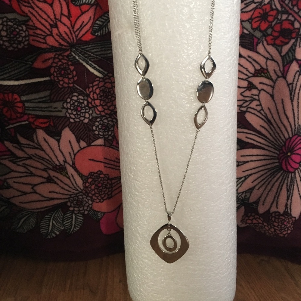 Lia Sophia adjustable length necklace