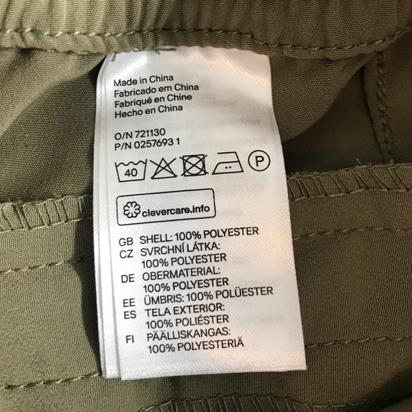 Tan/Green H&M shorts - Picture 4 of 4