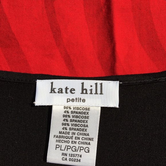 Black Kate Hill Viscose Knit Shirt with Gathers - Picture 3 of 5