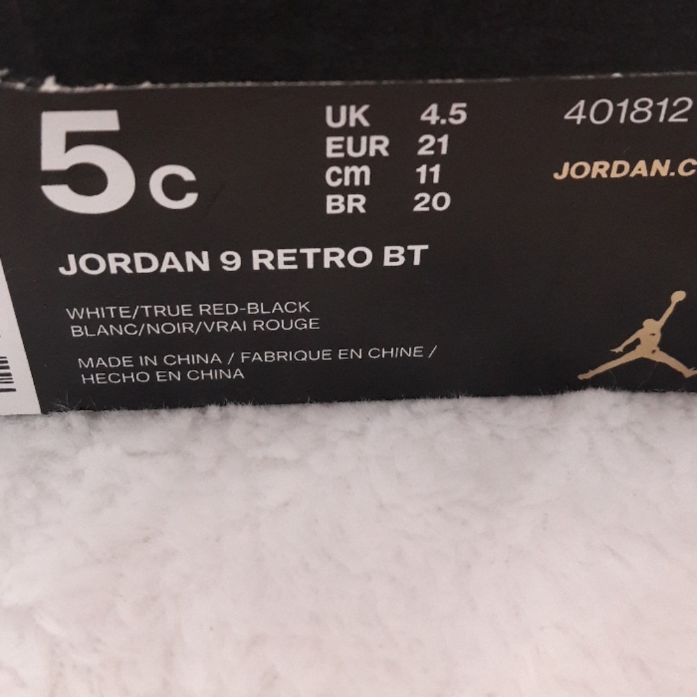 Retro 9 - Picture 5 of 5
