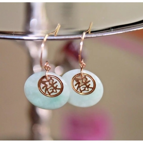 Fine Jewelry Jewelry - HP 🎉 14k Gold & Jade “Good Fortune” Earrings 🤞🏻