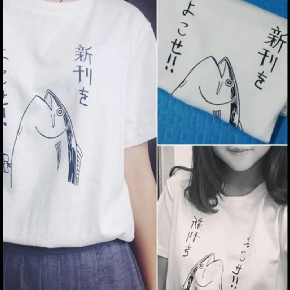 Hold Up! Japanese Kawaii Tee