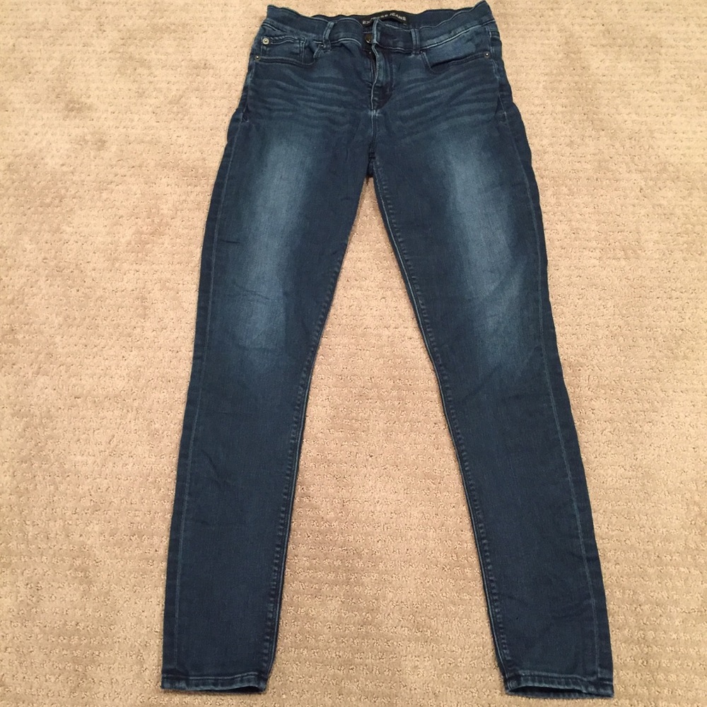 Express jeans - Size 8R