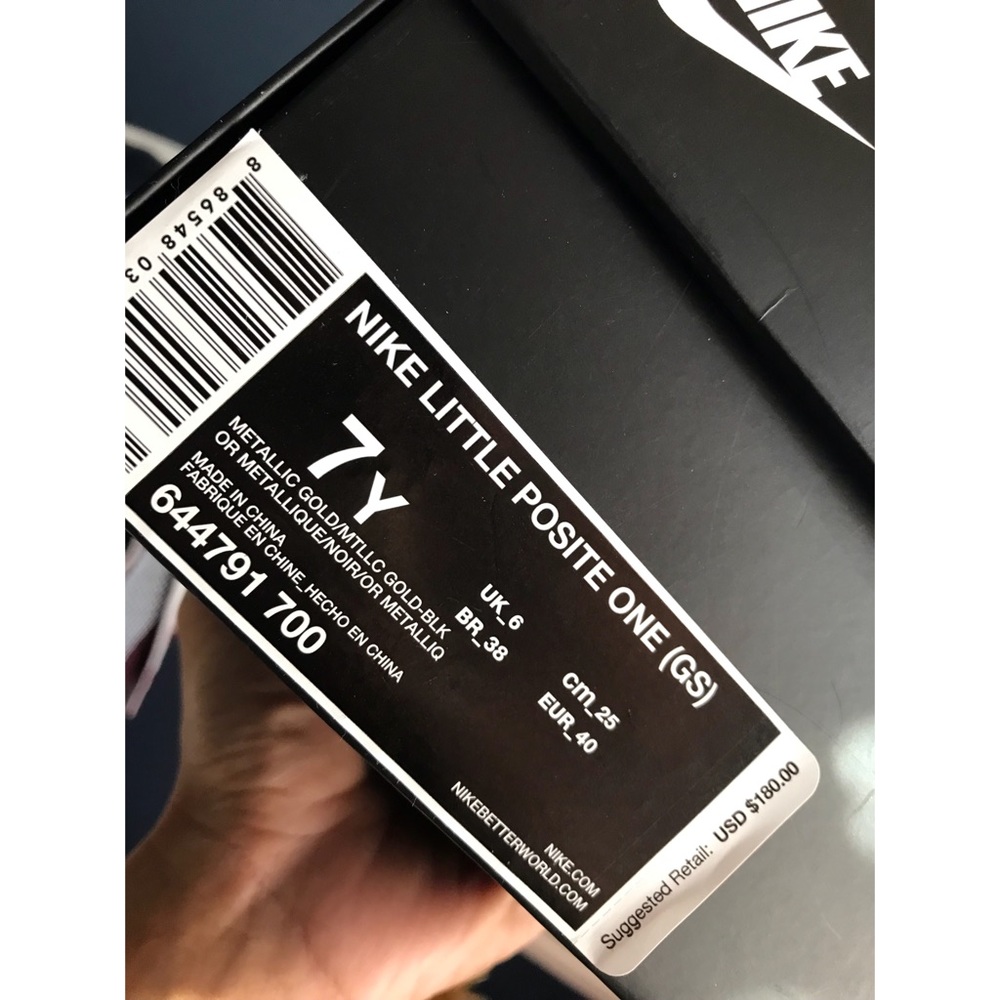 🚫SOLD🚫Metallic/Gold Nike Foam Posite (YOUTH) - Picture 8 of 8