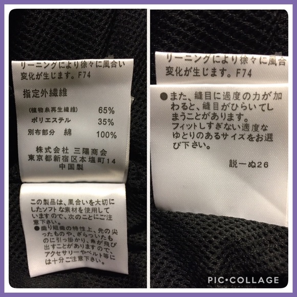 🇬🇧Burberry London Blue Label purple & black large check pattern pencil skirt 2 - Picture 5 of 8