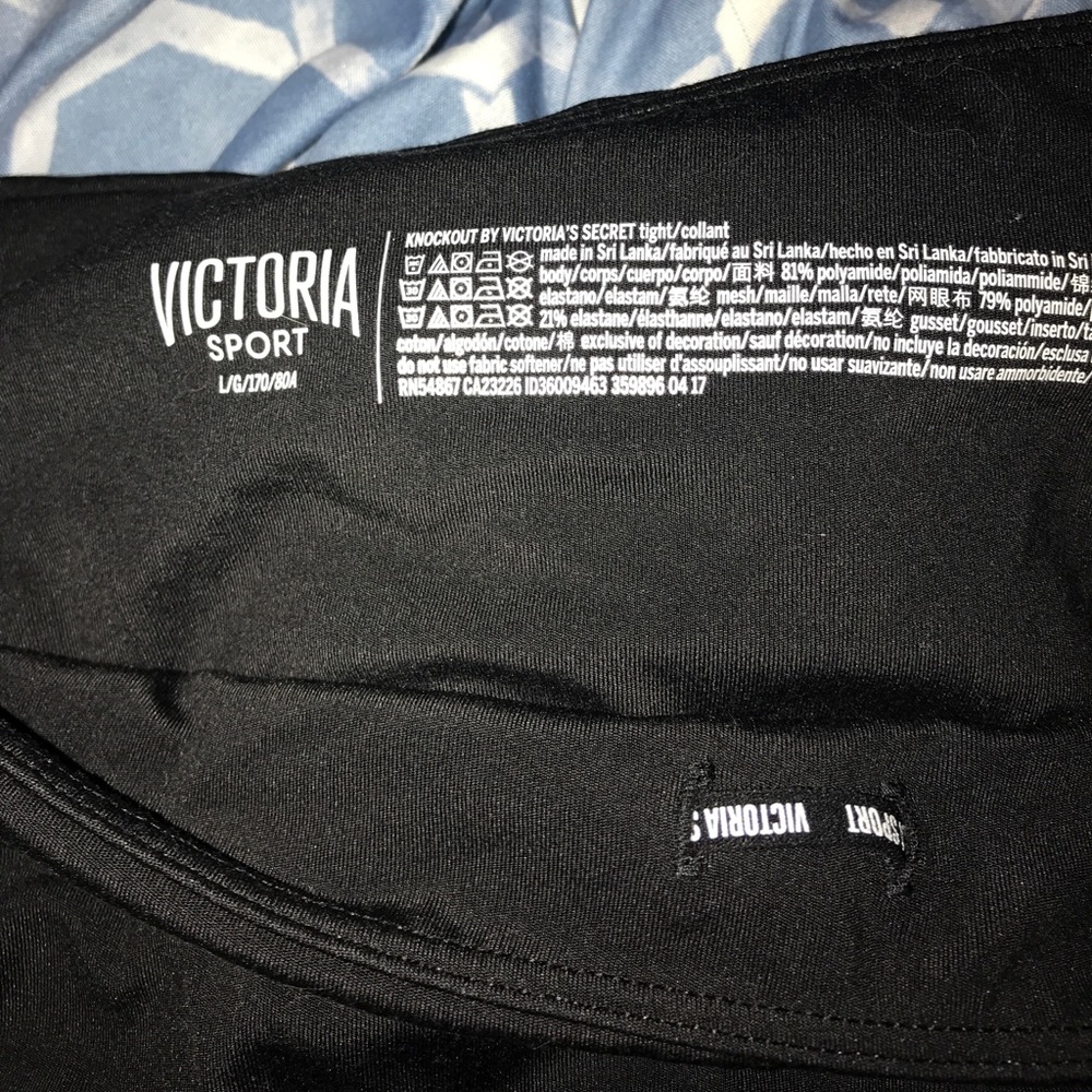 Victoria Sport leggings