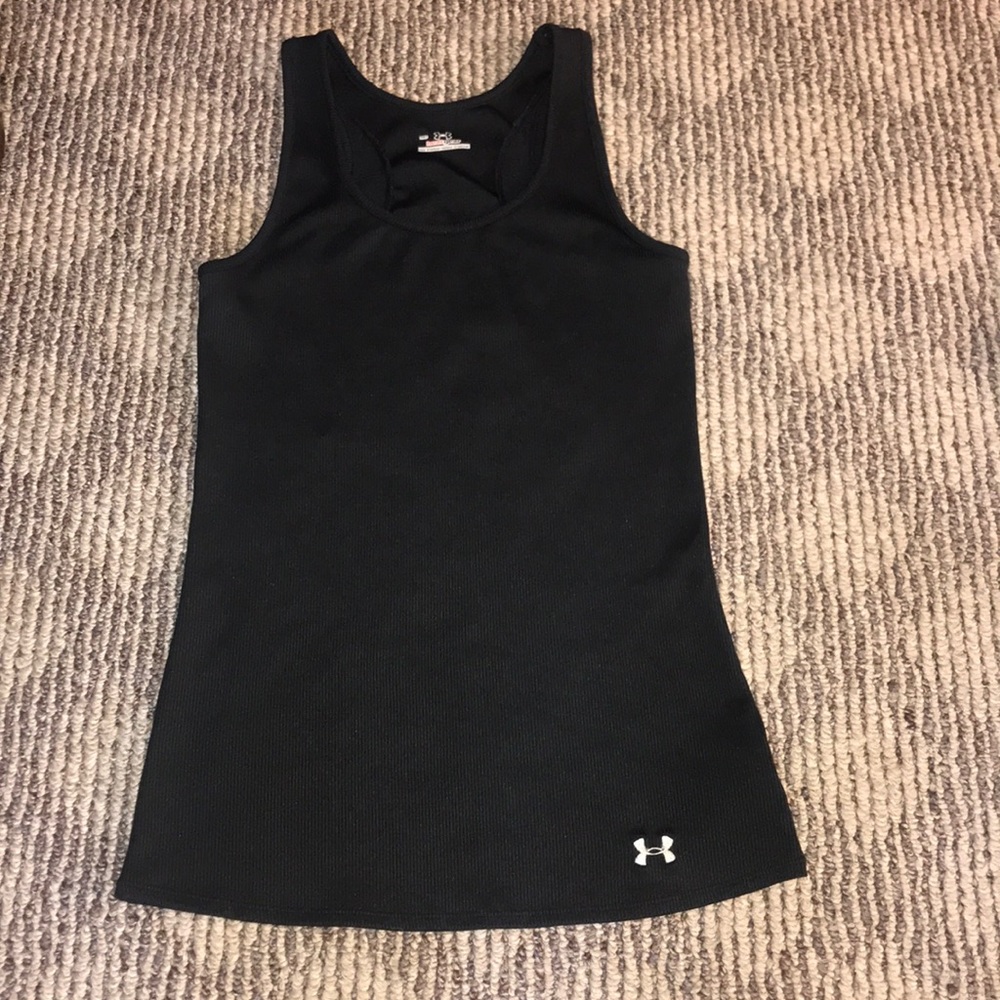 Under armour tank